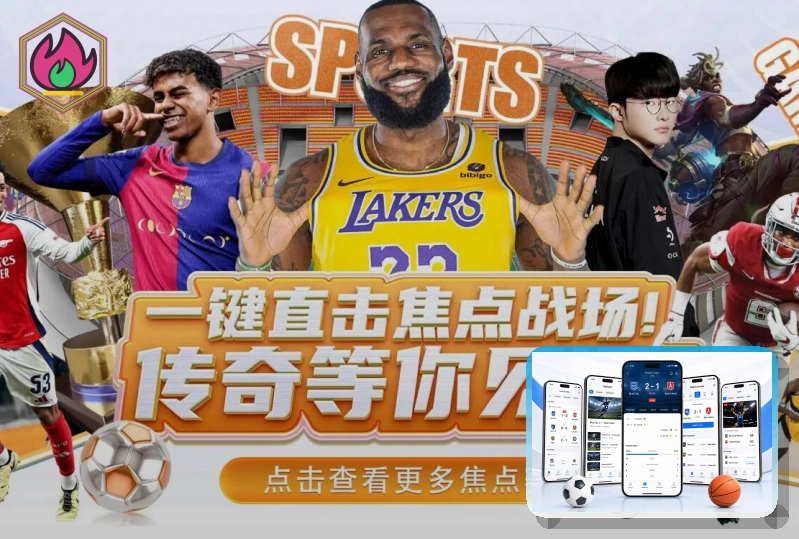 开云在线服务入口展示